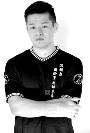 Wilsam Cheung - PWC Wilsam Cheung - PWC